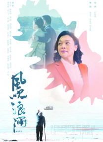 日韩在线三级
